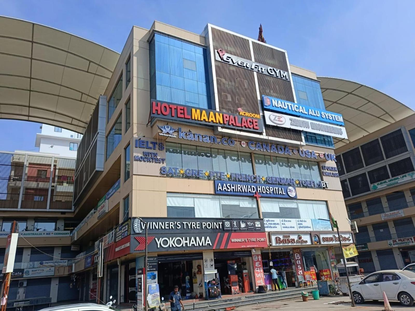 Hotel Maan Palace Vadodara Exterior photo